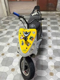 ماكس • معدل • البصرة شط العرب