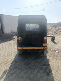 تكتك موديل 2017 • أوراق كاملة • بدون ضربه