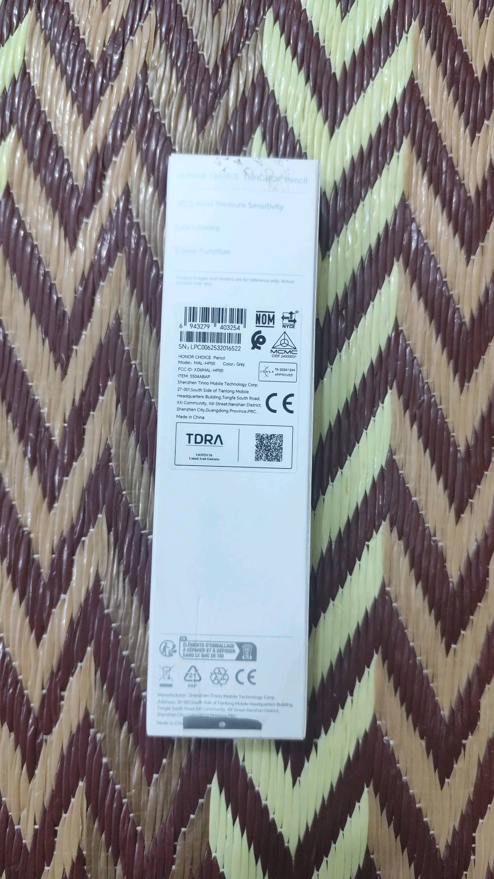 قلم ماركه هونر