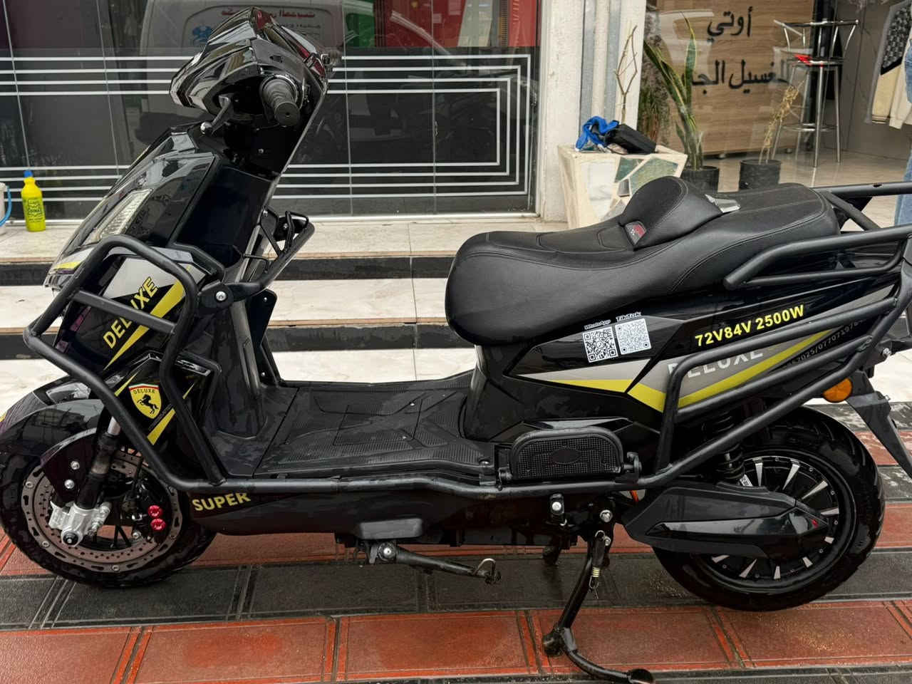 دراجه شحن للبيع نظيفه كلش الله شاهد تمشي اكثر من 40 كيلو وتتحمل وزن ثقيل السعر 850 وبيها مجال عنواني بغداد العطيفيه رقم الهاتف.***********
