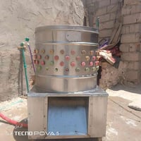 دجاج • نضيفة • الحمزة الشرقي