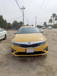 اوبتيما • ٢٠٢٠ • كفاله عامه