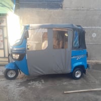 بغداد الرشاد • توكتوك