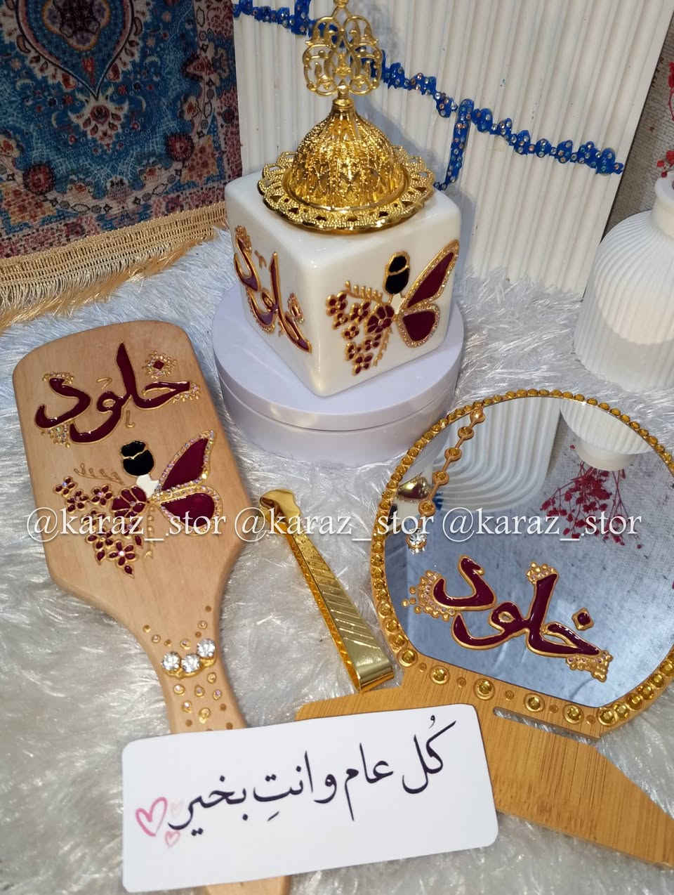 • فرحوا الأم بهديا مهما كانت قيمة الهديه♥️.
- كارت هديه ، تغليف هدايا مجاني 
- يتوفر توصيل 5 لجميع المحافظات 
- للتواصل خاص او واتساب الرقم داخل الصفحه✨.


**إذا كنت صاحب هذا الإعلان وتريد حذفه لأي سبب، رجاءا أرسل رسالة إلى الدعم الفني**