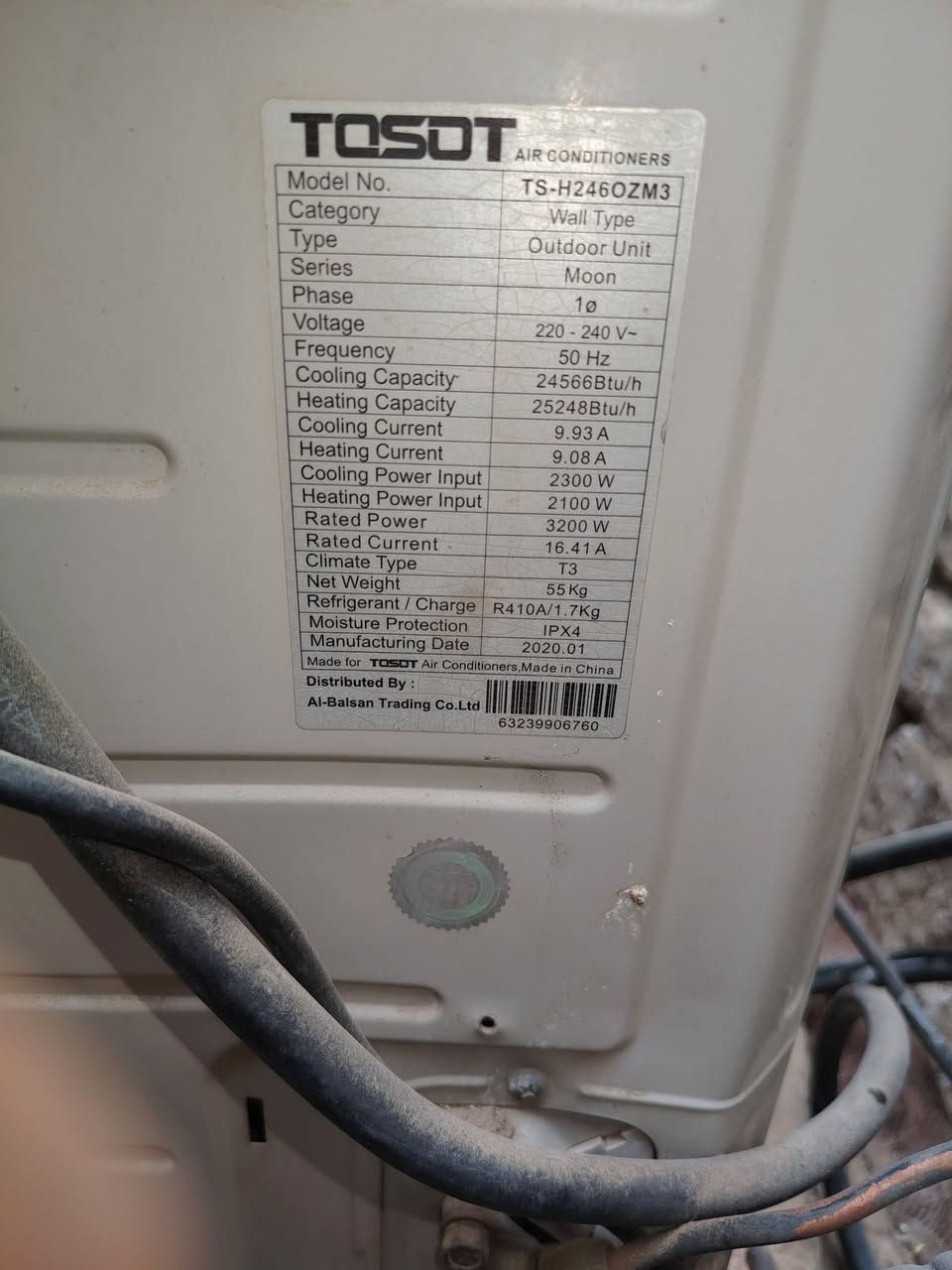 سبلت توسوت طنين للبيع وع الفحص كلشي ما بي  وما داخل تصليح وستوا مغسول   البيع مستعجل 500 وبي مجال


**إذا كنت صاحب هذا الإعلان وتريد حذفه لأي سبب، رجاءا أرسل رسالة إلى الدعم الفني**