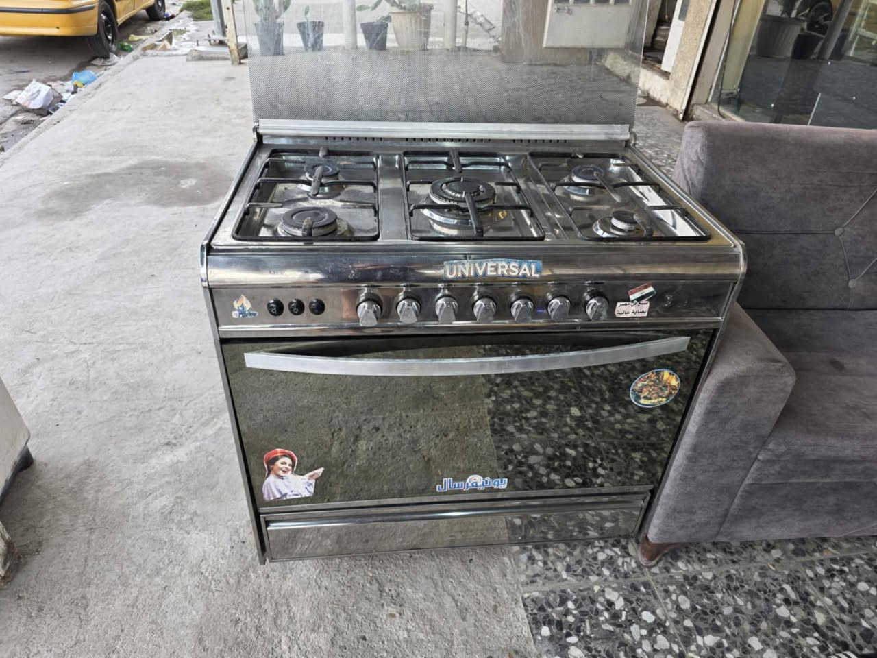 اغراض بيت للبيع مستعجلين على بيعتهن مكاني بغداد حي الجهاد عندي توصيل


**إذا كنت صاحب هذا الإعلان وتريد حذفه لأي سبب، رجاءا أرسل رسالة إلى الدعم الفني**