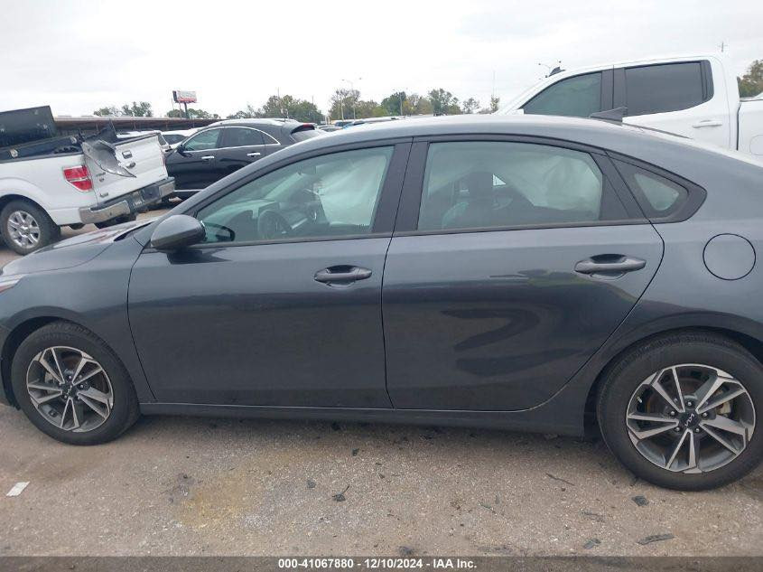 فورتي ٢٣ حادث مثل ما موضح كبس بجم وجنطه فقط باب مبدل وثانية تصليح دخول جديد معوقين بغداد وكاله عامة شرط  ستفسار *********** وبل خدمه
