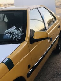 موديل ١٦ • كفالة مكينة • بصرة