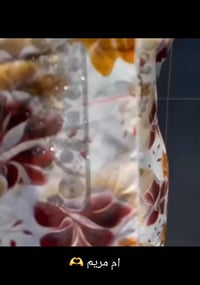 مخاوير صيفي • كشمير مطاطا • شغل كرستال