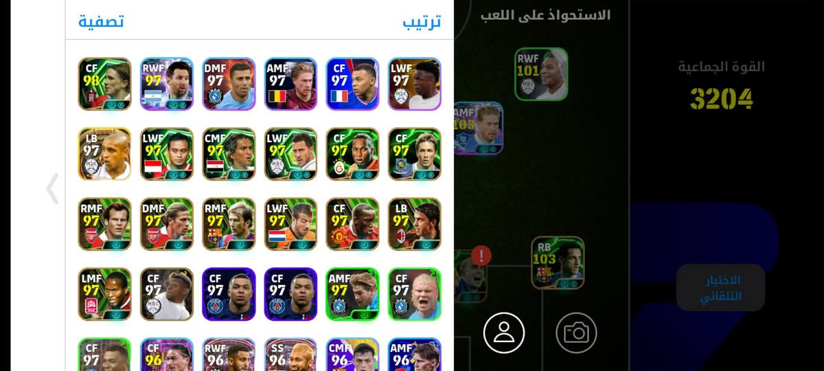 مراوس ب قرية كلاش من النجف.


**إذا كنت صاحب هذا الإعلان وتريد حذفه لأي سبب، رجاءا أرسل رسالة إلى الدعم الفني**