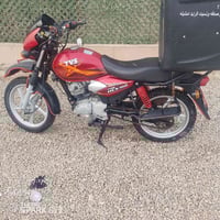 دراجة • مرقمة • نضيفه