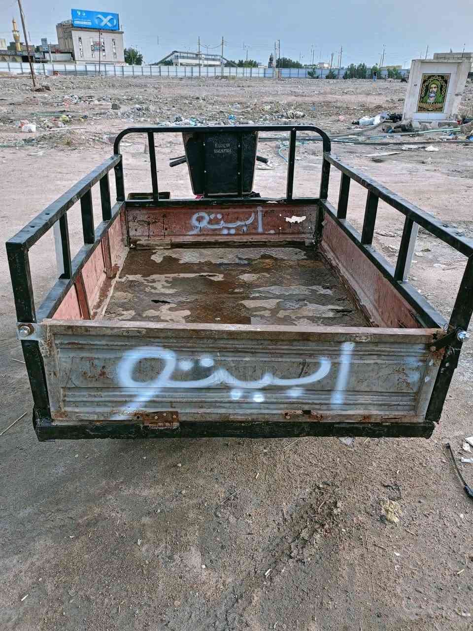 سلام عليكم ستوته ادوات ادوات مكفوله من السرقه ستوته نضيفه مابيها  نقص مكينه جديده ما مفتوحه يرادلها دسكات مال بريك فقط ولباقي كله شغال سعر 600 وبيها مجال حك جيه مكان بصره شارع 14 تموز رقم الهاتف:***********
