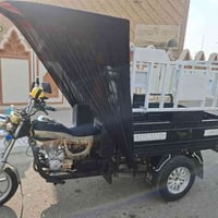 ستوته • تكريت • توك توك