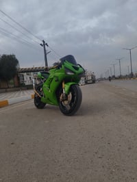 كاوسكي 636 2004 • كفاله عامه • مفتوح كور