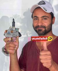 عالم الصيني • فتح وشد المحرك • توصيل مجاني