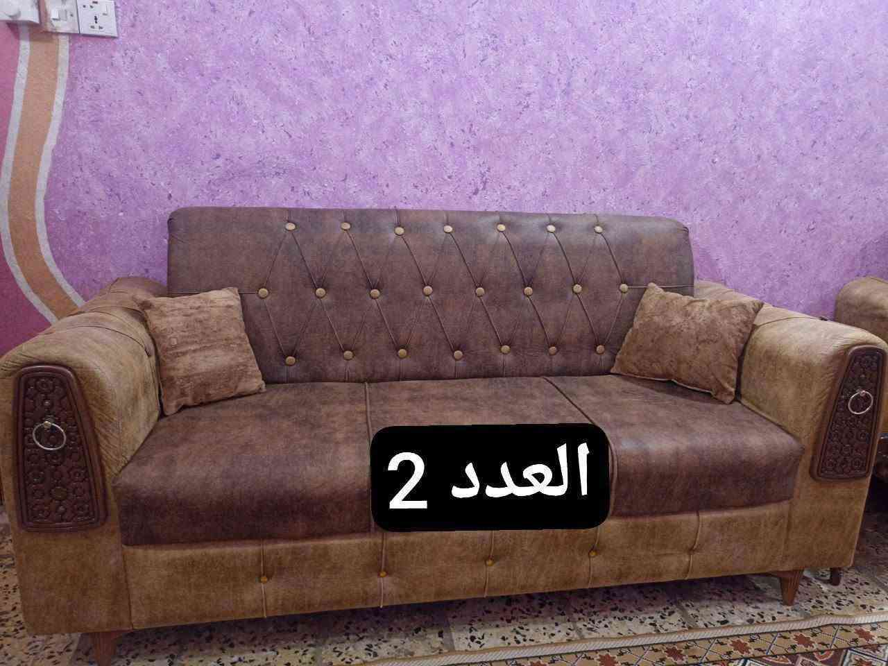 السلام عليكم 
طخم سعره ٥٠٠ 
شاشة سعرها ١٢٠ 
ميز طعام بلاستك سعره ٣٠
تنور غازي سعره ٣٥ عمارة, ميسان


**إذا كنت صاحب هذا الإعلان وتريد حذفه لأي سبب، رجاءا أرسل رسالة إلى الدعم الفني**
