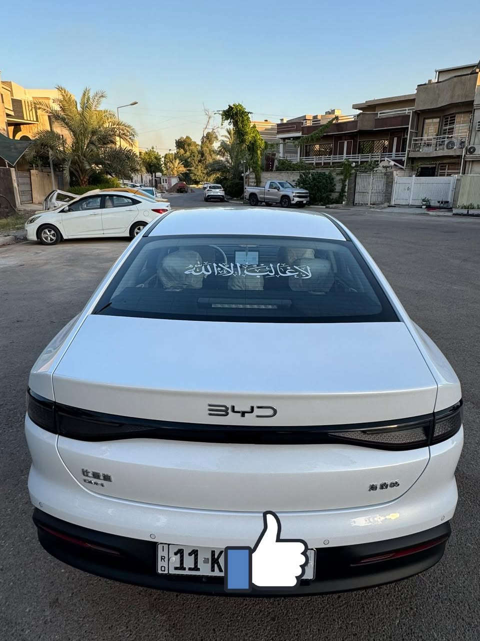 السلام عليكم

05   BYD   (وارد صيني)

سنة الصنع : 2025

عداد المسافة الكلي 6000 كم 

مكفوله كفاله عامه 

داخل ابيض كامله كل ملحقاتها

سنويه بأسمي

وبقية المواصفات الاساسية المعروفة

السعر :  
20.900د.ع

العنوان :- بغداد الكرخ شارع حيفا  

للاستفسار : ***********
