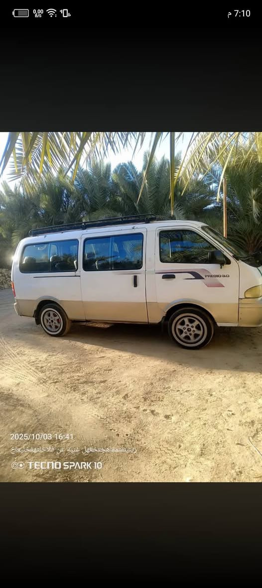 السلام عليكم كيه بريجو مديل 97
رقم لماني  كلشي مابيه السعر 75 وبيه مجال قليل للشراي 
الستفسار خاص ***********
