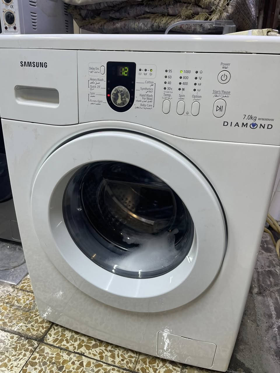 غساله فول ئوتميتك 7كيلو سامسونك 125الف بشرط شغل ما بي اي عيب بشرط شغل او ضمان اي ستفسر عل***********
