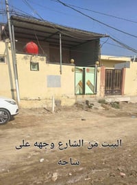 حي الحسين • ١٢٥م • طابو صرف