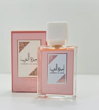 أميرة العرب • عطر نسائي • ٣٠مل