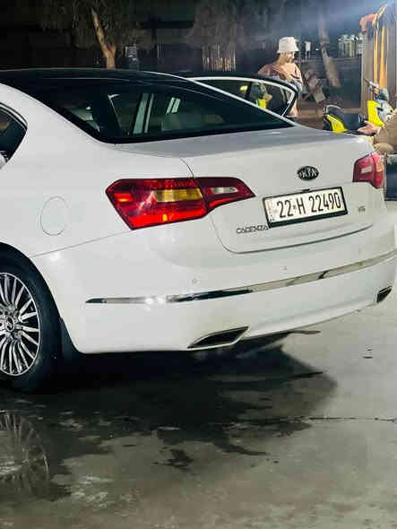 السلام عليكم للبيع الموديل 2012 كيا كادينزا خليجي  داخل ملكي
السيارة فول ١/١  
6 سلندر 
اللون ابيض  🩷

المواصفات✅

فول فول 👍
-بانوراما 💁
-تشغيل بصمة مع بصمة الابواب الامامية🎶
داخل  كريمي ملكي ❤️
-نظام ترحيب😍
-انارة بالمرايات والابواب الامامية👍
-كاميرا وحساسات خلفية❤️
-حساس ماسحات💕
-بردة خلفية متحركة👍
-كشنات كهربائية جلد تدفئة وتبريد  ❤️
-كشنات خزن ميموري 🥰
-لوحة تحكم بالكشن الخلفي👍
-لد امامي وخلفي💕
-تحكم كامل بالستيرن👉
-نظام ترحيب 👌
-اشاير مري+شفط+قلاب 💁
وباقي مواصفات الكادينزا معروفه 😎

السيارة بيها قطعتين+محرك مفتوح بس كفالة عمر كامل 

 سياره " تحويل + وكاله بشرط - فحص + هزه + سنوى جديد +رقم جديد انكليزي‏‪
السعر👇  129
مكان السيارة التاجي سبع البور ‏‪***********‬‏
