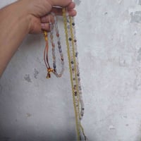 يماني • بازهر