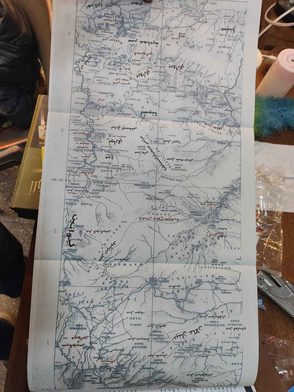 المسيحيون الآشوريون - الكلدان
في تركيا الشرقية وإيران والعراق 
عبارة مليئ بتاريخهم وأطلس مصور عن انتشارهم 
١٨ ألف 
التوصيل موجود لكل العراق 
للطلب بالتعليقات أو واتساب ***********
