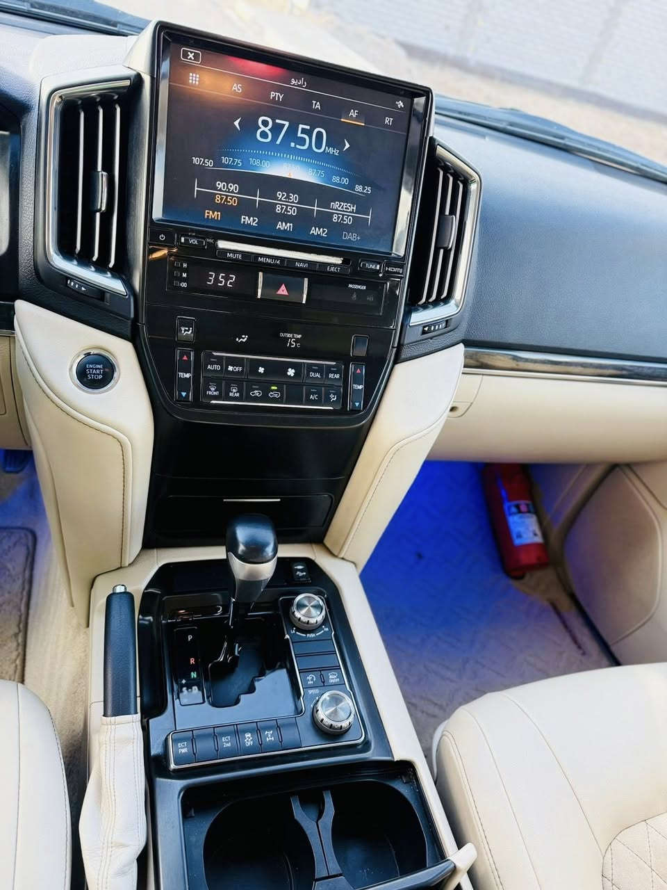 لاندكروز ⁦2021⁩ جراند تورنك ساز اصلي باب 

محرك 8 سلندر 

ماشية 71 الف كم 

السياره ع وضع الشركه تخم تاير حداديه تبريد مكفوله كفاله عامه حتى الدعاميات  كير مكينة محرك شرط الكفالة 

رقم اربيل الجديد تحويل مباشر 

مواصفات GXR جراند تورنك فول 8 سلندر 

مكان السيارة | البصرة قصاء المدينة 

 السعر 565 ورقة وبي مجال 

بيع او مراوس حسب القناعة

الشراي يتصل وبالخدمة 

***********
