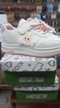 بضاعة العيد • ملابس أطفال • شارع السوداني