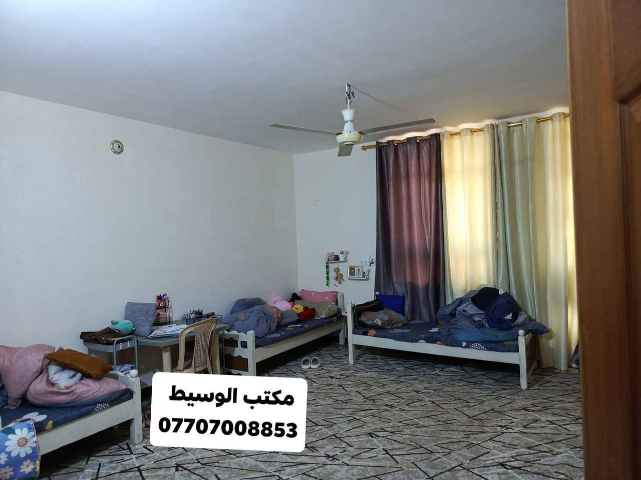 اعلان ………..📣📣
دار للبيع في #السريدات_الجديده
🔴 مساحه100متر 
 احنة 5متر 
نزال 20متر

ـــــــــــــــــــــــــــــــــــــــــــــــ
☎️***********☎️

------------------------------------
صيحات خارجية 
مدخلين ستقبال حوالي جبير ترك مطبخ 
+حمام +غرفة 

ط2 🛑🛑 غرفه نوم امامية
بيتونه كبيره+سطح خلفي 
السريدات الجديده مربع الثالث 
خدمات كامله
🟢ماء مجاري كهرباء تبليط🟢
ـــــــــــــــــــــــــــــــــــــــ
( التعامل والتفاوض مع صاحب العقار حصرا )
_______________________________
في حال لم يناسبكم العرض تتوفر لدينا عروض اخرى
رابط تلي كرام مكتب الوسيط 🏡
https://t.me/cfdsfdfg
___________________________
للاستفسار اتصال+واتس
☎️***********☎️
#الوسيط للعقار
موقعنا📍
السريدات القديمه مدخل الأول
___________________________
🟠 اعرض عقارك عدنا وانت مرتاح بالبيت ....واحنا نتولى عملية البيع والترويج
نستقبل عروضكم وطلباتكم على مدار الساعة .....راسلونه
   
#نستقبل_كافة_عروضكم_
وطلباتكم 🔐
@إشارة
