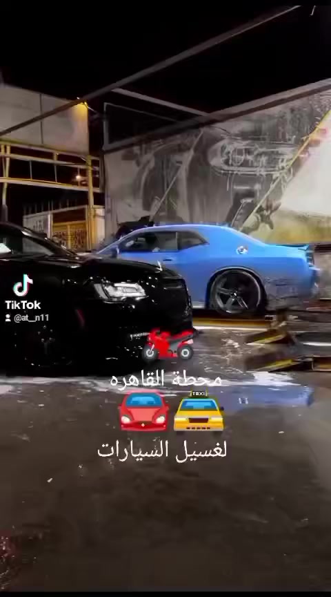 ✨ عرض مميز – محطة القاهرة ✨
مع كل تبديل دهن لسيارتك
تحصل على غسلة سيارة مجاناً 🚗💦
خدمة سريعة وجودة عالية.
بانتظاركم في محطة القاهرة
***********
