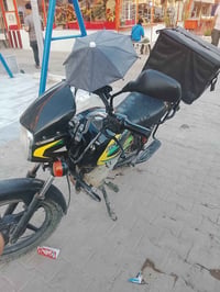 سلام عليك دراجه بوكسر 22 أوراق صوليه كبل ترقم كفلك ترقيم دراجه حلوه ال...