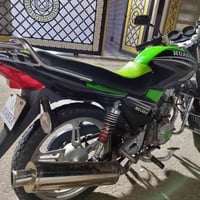 هيوشه 2020 • نظيف • أوراق كاملة