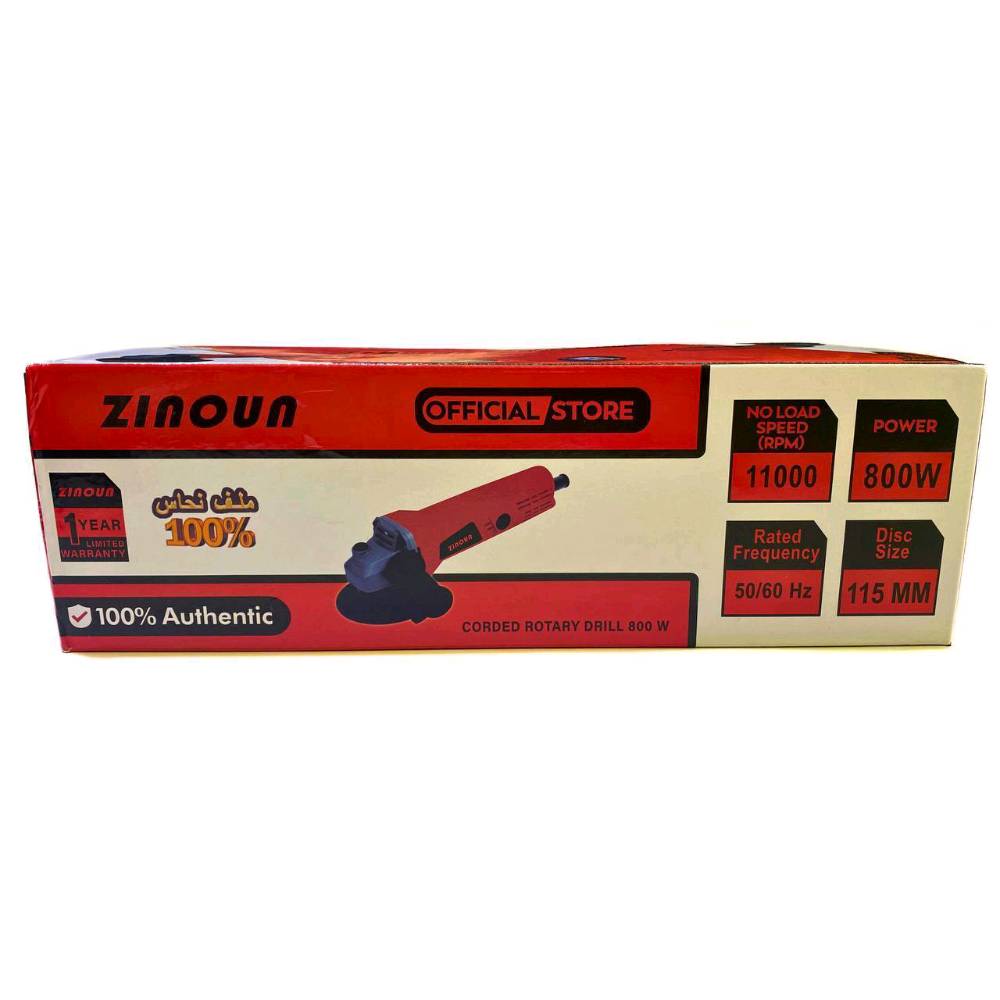 كوسرة كهربائيه 
السعر 25 الف 