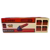 كوسرة كهربائيه  السعر 25 الف