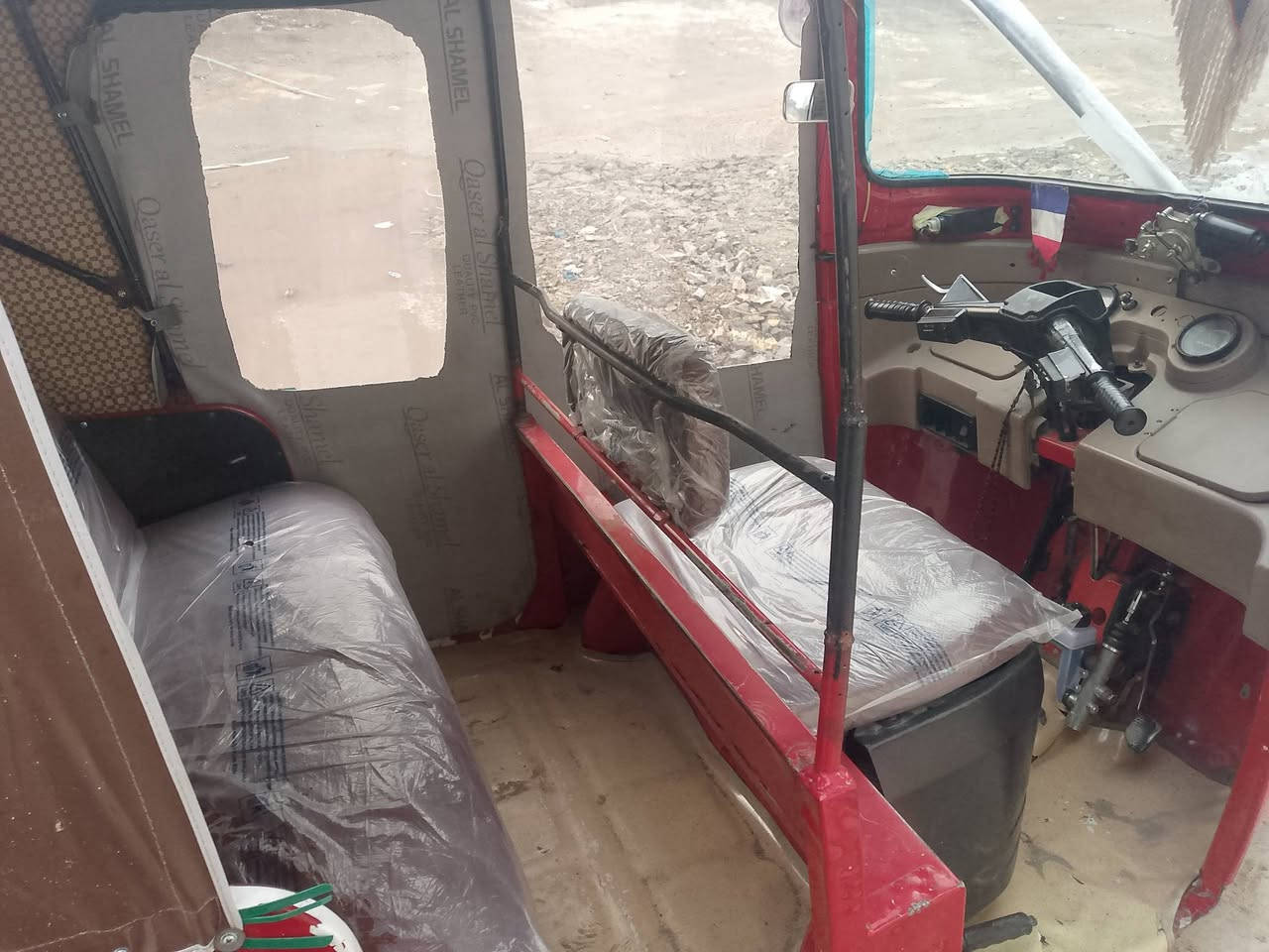 السلام عليكم تكتك للبيع مديل 2018 تكتك حلوه وجاهزه خير من الله مكينه عشرين اكفلك من التبخير والتنقيص رقم وسنويه وتحويل ثاني يوم رقم انكليزي كهربائيات تخم كامل تخم تاير بوجهك للشارع الكشر واقع حال امام عينك.  ا السعر 4700 وبيها مجال مكاني بغداد المشتل ممتواجد ع نت.    ***********. للستفسار. ممتواجد ع نت
