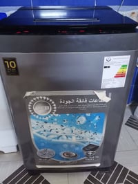 توشيبا • غسل بطانيات • كربلاء البوبيات