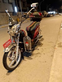 سعر 550 07876568631