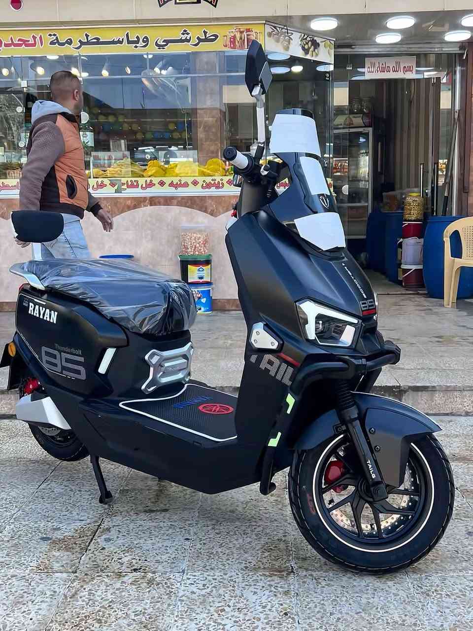 دراجه صاعقه معارض ب ريان وحش الكون


**إذا كنت صاحب هذا الإعلان وتريد حذفه لأي سبب، رجاءا أرسل رسالة إلى الدعم الفني**