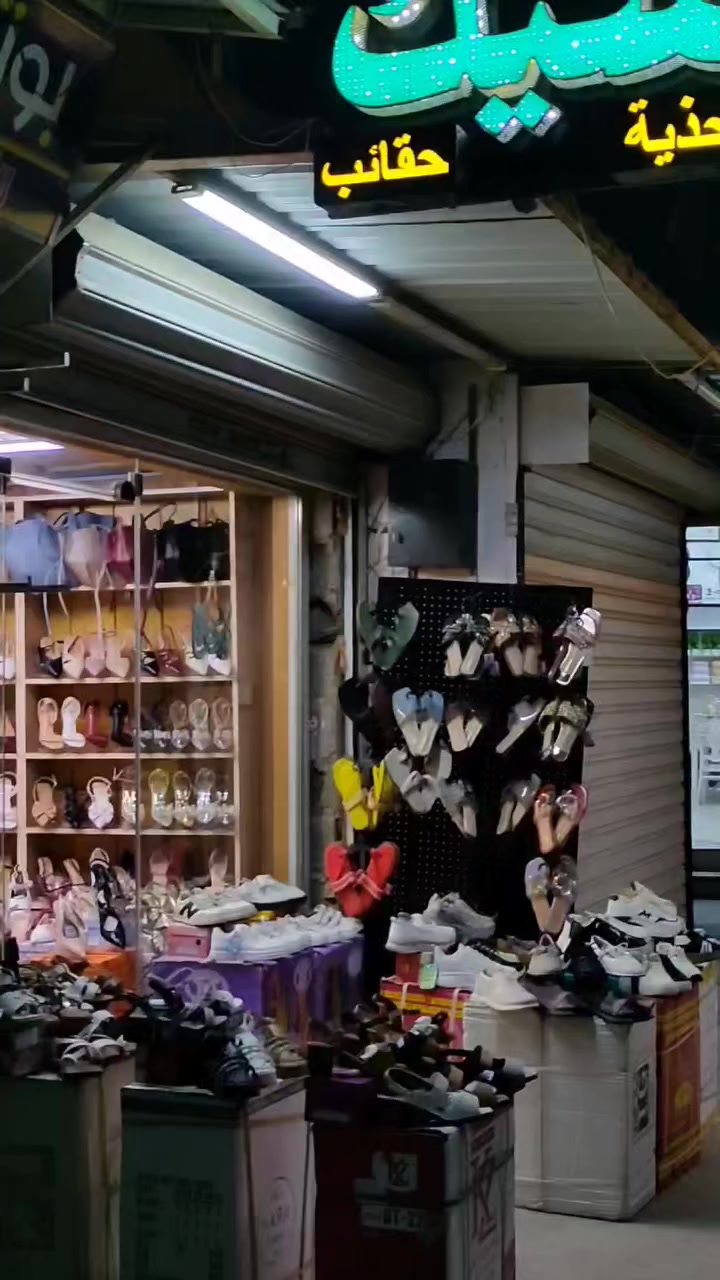 #شيك متواجدين من 9 صباحا الى 11 ليلا 

#انستا shee_k_2

📍العنوان : مسيب - شارع البلدية -فرع جمانه 2 للاطفال- مقابل شيخ العود ✨


**إذا كنت صاحب هذا الإعلان وتريد حذفه لأي سبب، رجاءا أرسل رسالة إلى الدعم الفني**