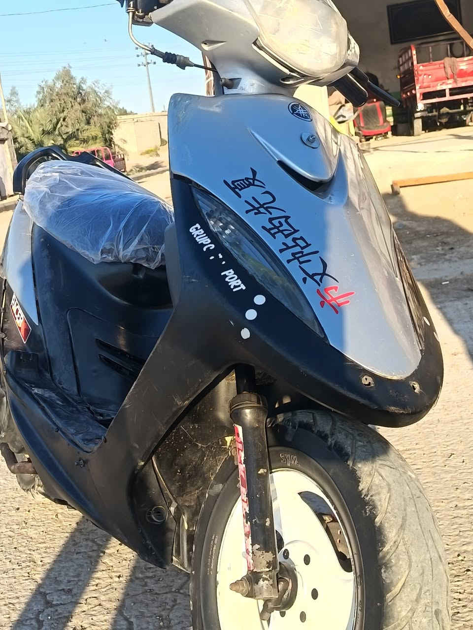 السلام عليكم دراجه ماكس للبيع للستفسار***********السعر
300
