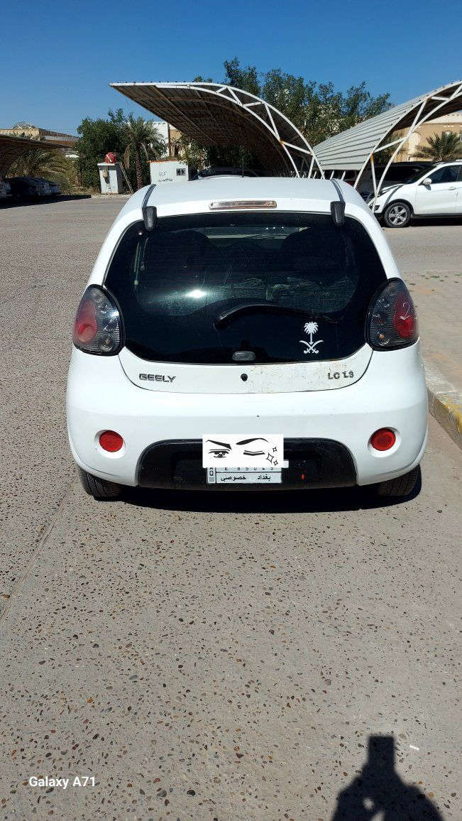 سياره جيلي باندا موديل ٢٠١٣ رقم بغداد الماني مكفوله من الضربه عدى بيه بارد مكينه وكير اوتوماتيك خير من الله للبيع السعر ٤٨ $ شرط المداور او مراوس بسياره كيوكو مكفوله كفاله عامه رقم نجف اهم شيء كفاله عامه لا ضربه ولا بارد ونتفق على الفرق بعد المعاينه للإستفسار في التعليقات مع الشكر للجميع والرزق على الله


**إذا كنت صاحب هذا الإعلان وتريد حذفه لأي سبب، رجاءا أرسل رسالة إلى الدعم الفني**