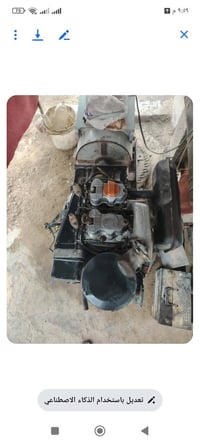 دويز تونسي 24حصان مولده 15اياباني السعر 07824956307