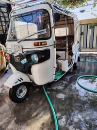 07734785520
