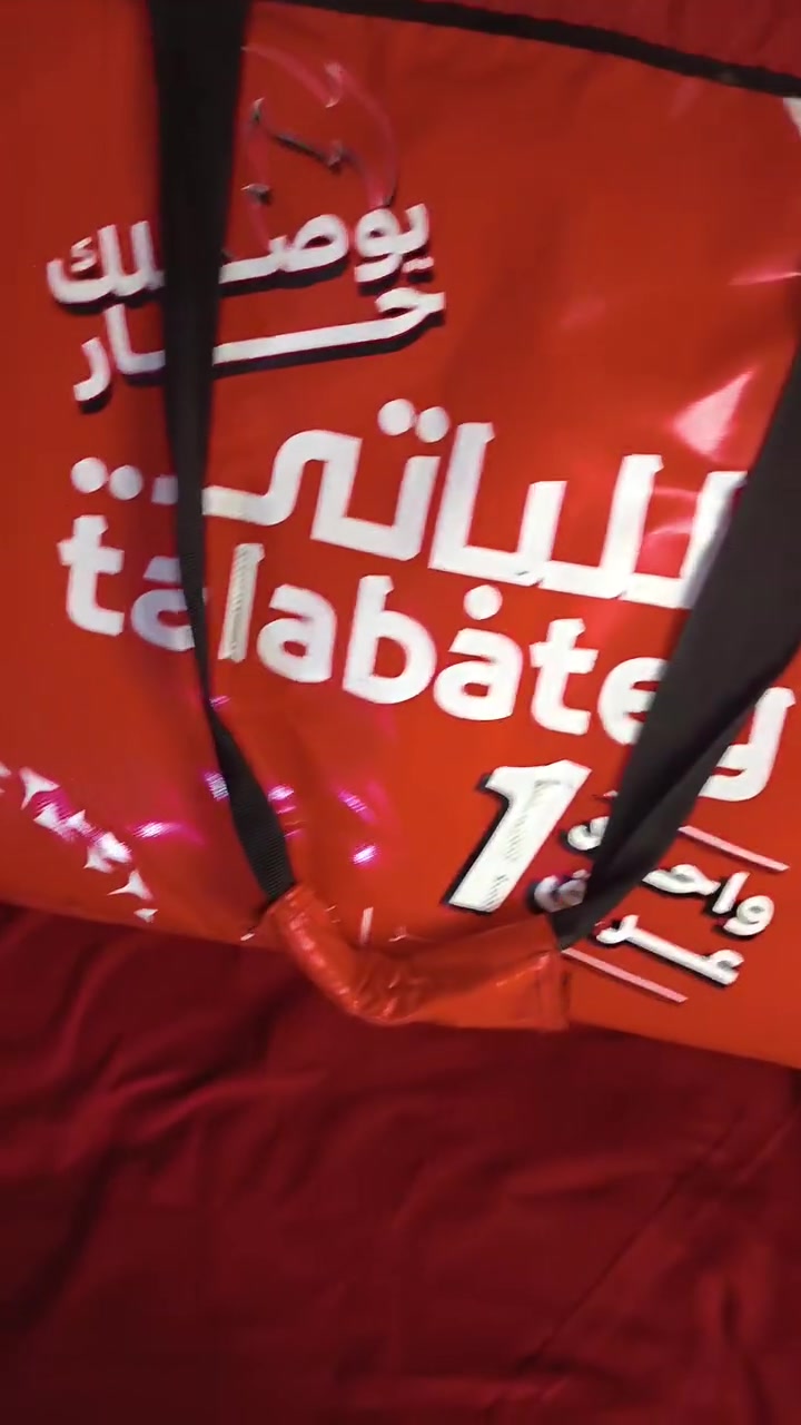 صندوك لل بيع مال طللباتي سعر قفل 25 صندوك جديد قليل مستخدام


**إذا كنت صاحب هذا الإعلان وتريد حذفه لأي سبب، رجاءا أرسل رسالة إلى الدعم الفني**