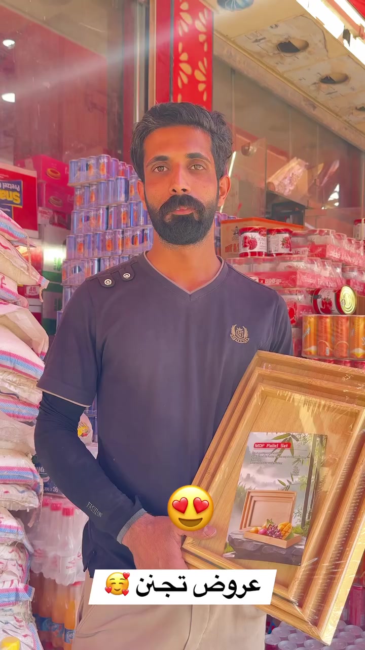 صينية تقديم ابلاااش الأسعار


**إذا كنت صاحب هذا الإعلان وتريد حذفه لأي سبب، رجاءا أرسل رسالة إلى الدعم الفني**