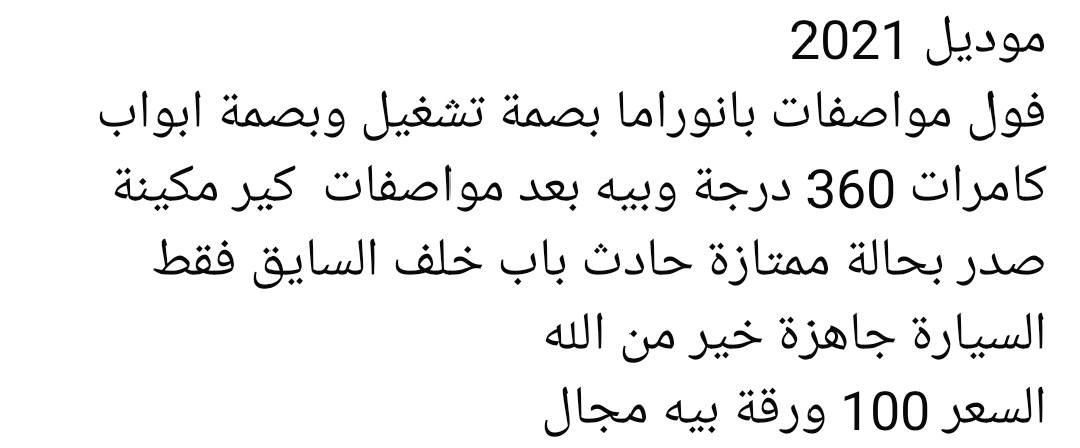 *********** ادخل واتساب
