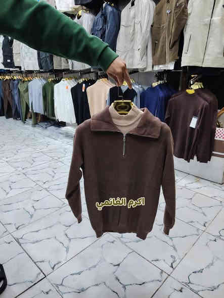 جديد أزياء اكرم الغانمي
*********** واتساب تواصل معنا
المسيب مدخل السوق الكبير
على اليمين رابع محل
