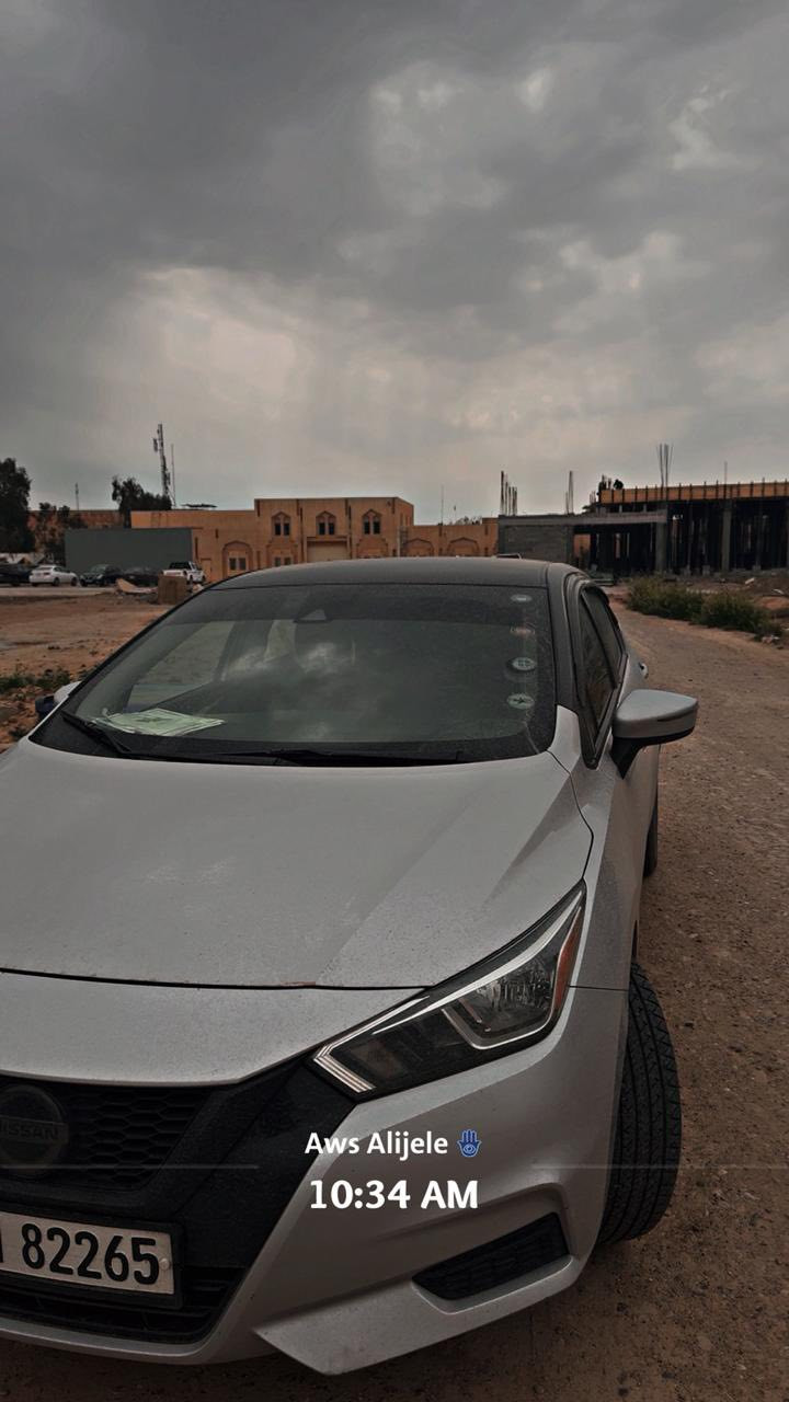 والسلام عليكم
نيسان فيرسا 2021 SV   
فول مواصفات 
رادار امامي خلفي جانبي 

حساسات 
شاشه كاربلاي
سقف والتكم مغلف اسود 
اشاير مري بصمه عدد٢

حادثها جاملغ الخلفي 
الايمن بدون دواخل
سياره كير محرك شرط مناقصها اي شي تجي   صدر جديد تخم تايرات جديد داخلها نضيف السعر 132 وبي مجال حك الجيه
للاستفسار
 هـ / ***********
